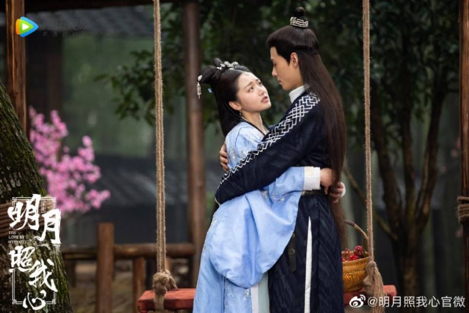 ละคร ลิขิตแห่งจันทรา The love by hypnotic 《明月照我心》 2019