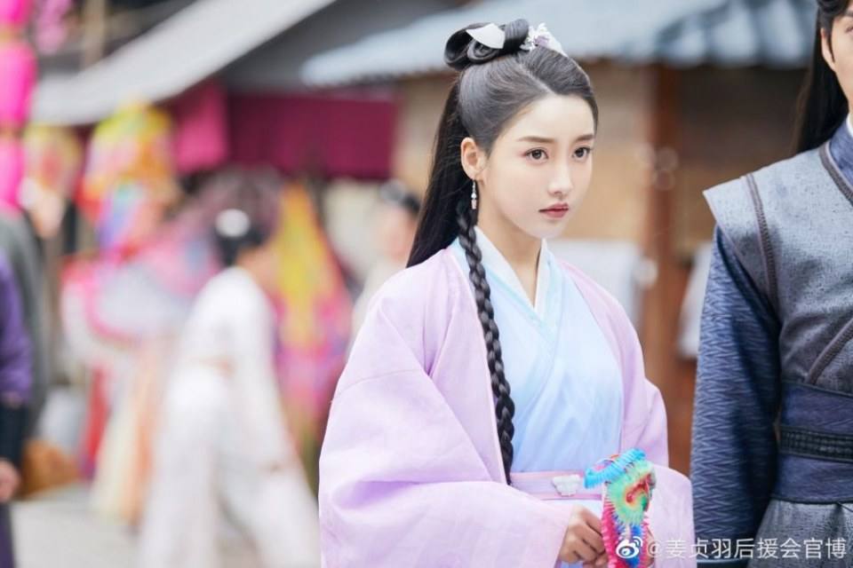 ละคร Lovely swords girl 《恋恋江湖》 2019