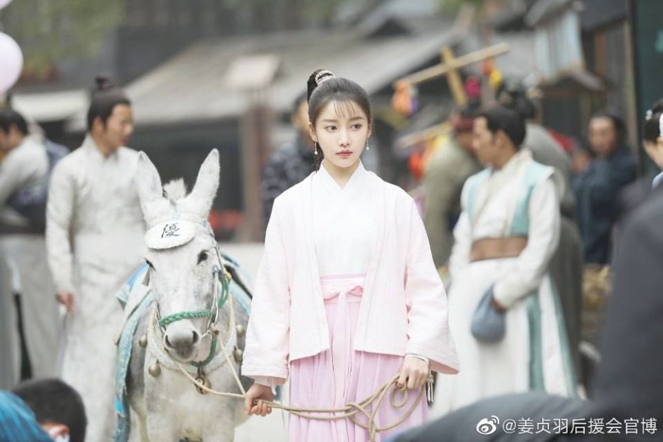 ละคร Lovely swords girl 《恋恋江湖》 2019