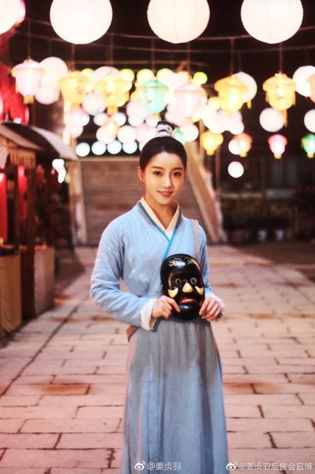 ละคร Lovely swords girl 《恋恋江湖》 2019