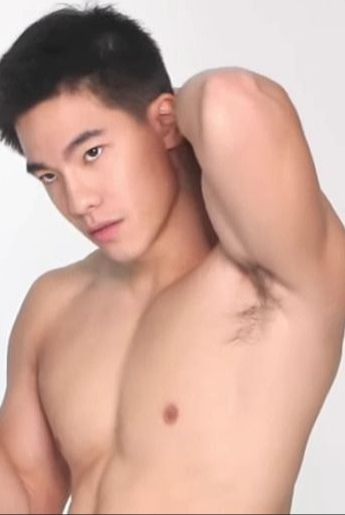 คู่เผ็ด..เด็ดสะระตี่