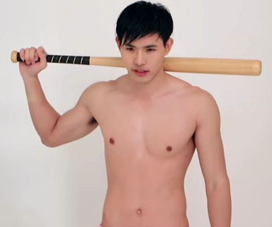 เสียวฟัน..แปล๊บๆ