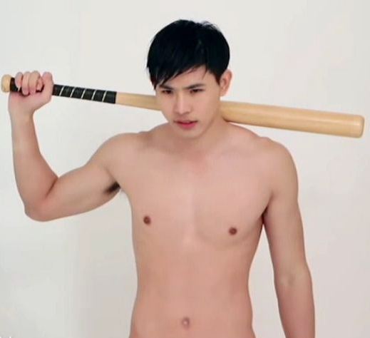 เสียวฟัน..แปล๊บๆ
