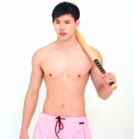 เสียวฟัน..แปล๊บๆ