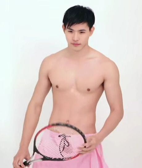 เสียวฟัน..แปล๊บๆ