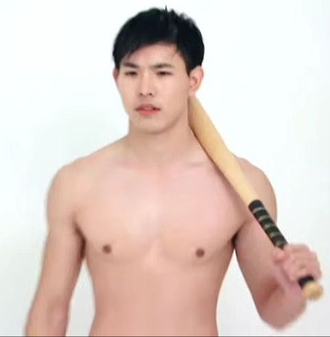 เสียวฟัน..แปล๊บๆ