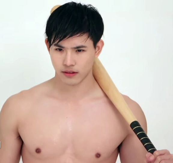 เสียวฟัน..แปล๊บๆ