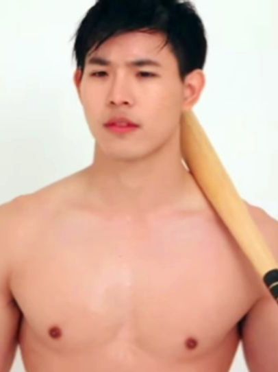 เสียวฟัน..แปล๊บๆ