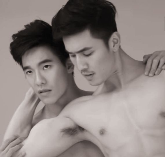 สายบัฟ...