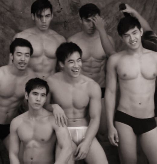 สายบัฟ...