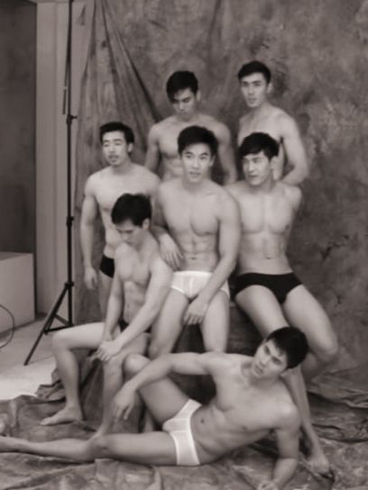 สายบัฟ...
