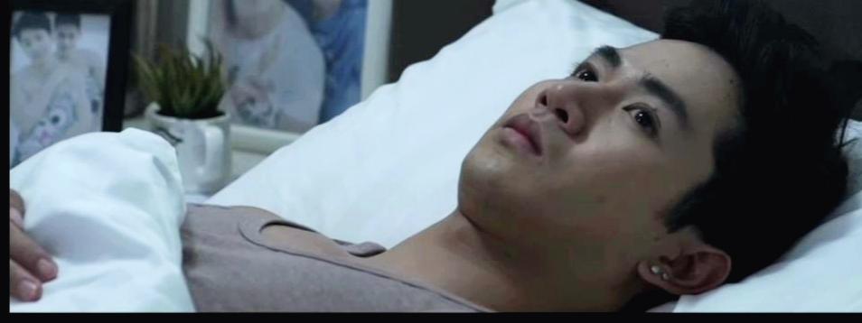 ใจถึง#Give me.