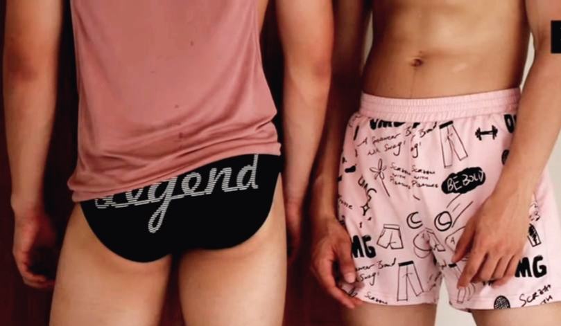 ใจถึง#Bisexual.