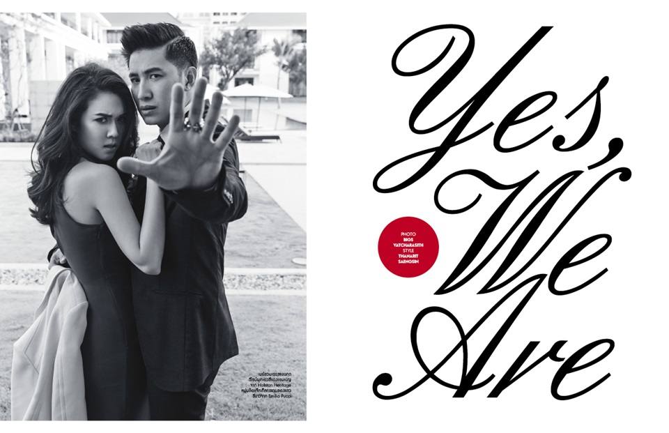 เมย์-หนุ่ม-มายู @ นิตยสาร แพรว ปีที่ 36 ฉบับที่ 850 มกราคม 2558