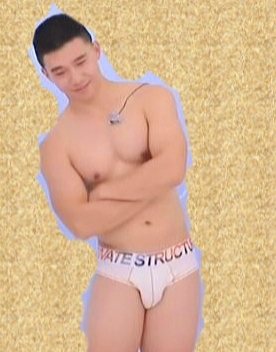 ถึงใจ#ฝันดีคับ..ทุกท่าน