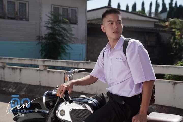 อยากดู [ดิวไปด้วยกันนะ]