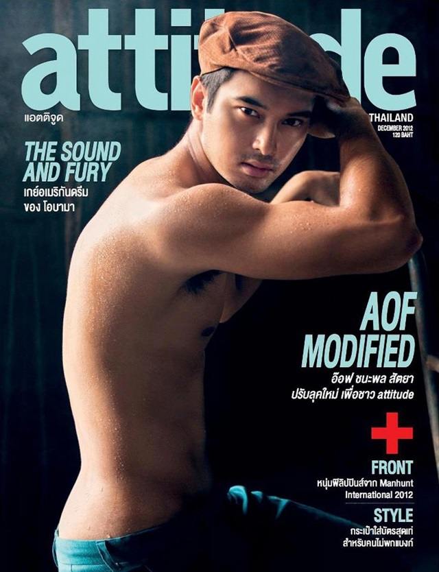 อ๊อฟ-ชนะพล @ ATTITUDE vol.2 no.22 December 2012