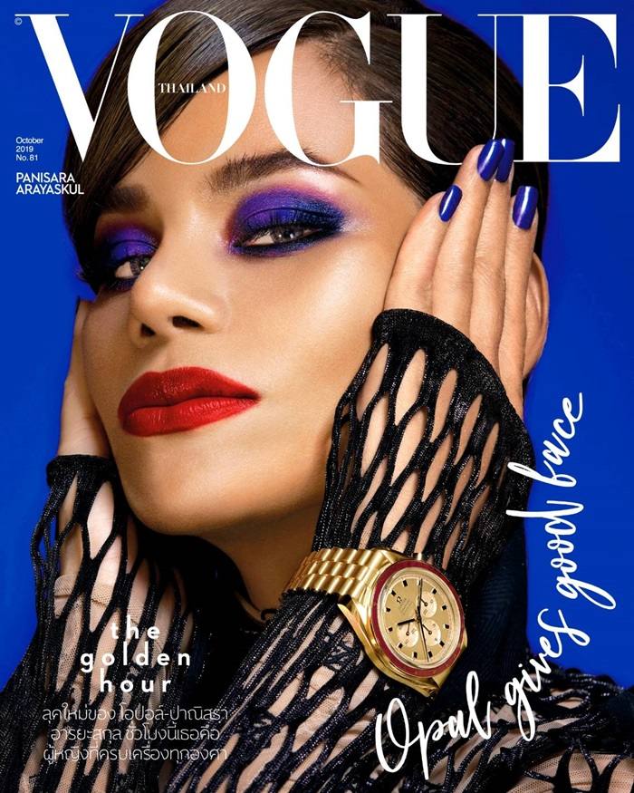 โอปอล์-ปาณิสรา & TRINITY @ Vogue Thailand October 2019