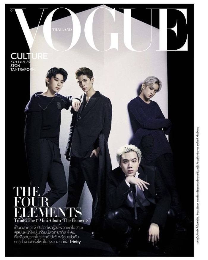 โอปอล์-ปาณิสรา & TRINITY @ Vogue Thailand October 2019