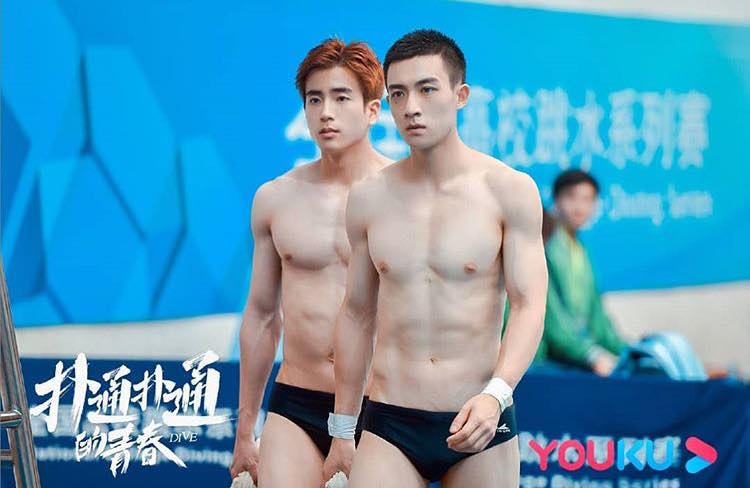 male body 199