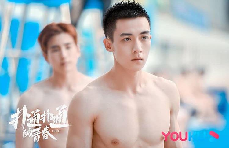male body 199