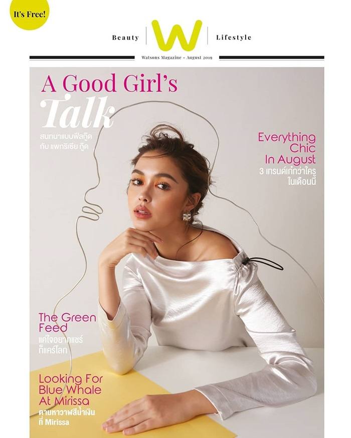 แพทริเซีย กู๊ด @ Watsons Magazine August 2019