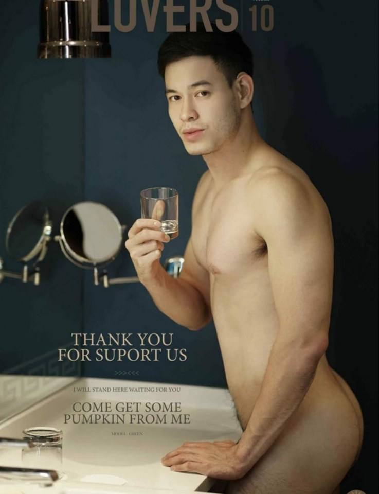 หนุ่มหล่อขึ้นปก 413
