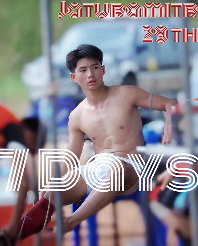 กรุบกริบ งานบอลจตุรมิตร 29