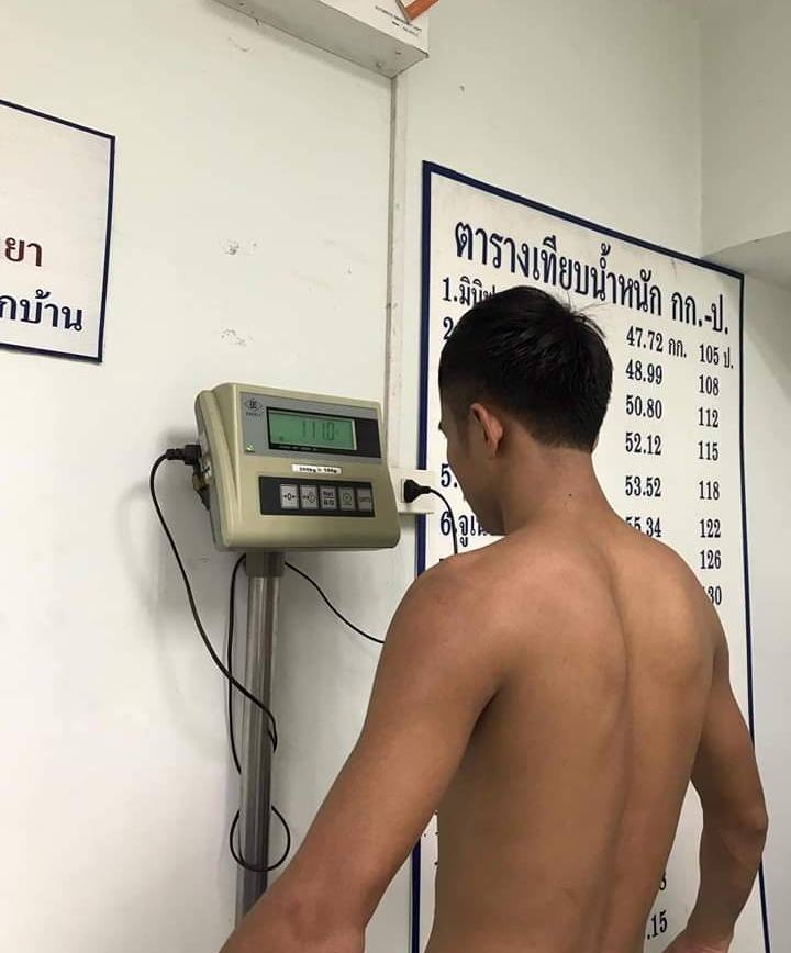 ดีต่อใจ#948นักมวย..ขึ้นตราชั่ง