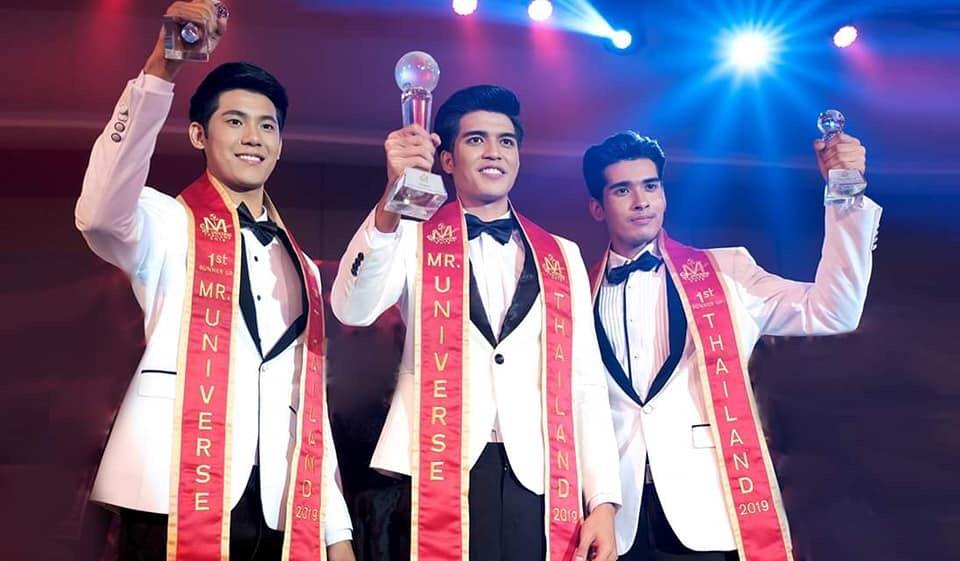 สุรศ เมืองแก้ว.