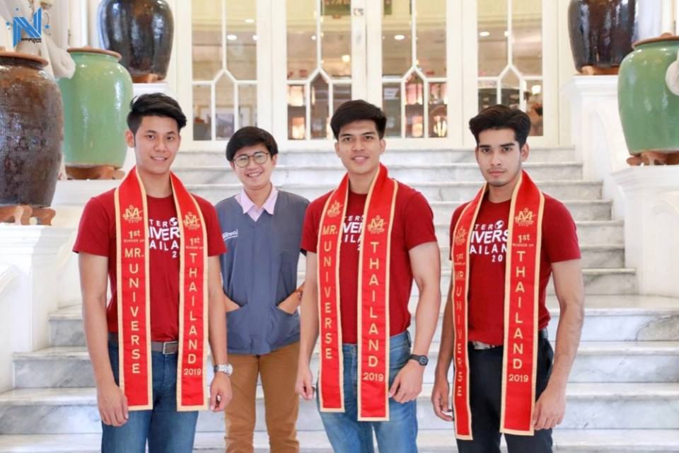 สุรศ เมืองแก้ว.