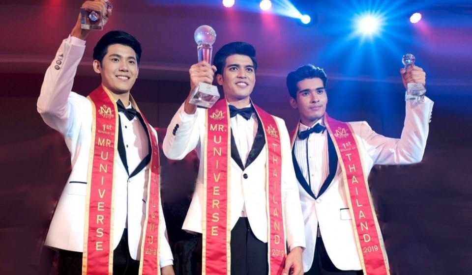 สุรศ เมืองแก้ว.