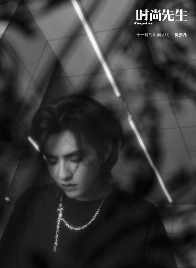 Kris Wu @ Esquire China November 2019