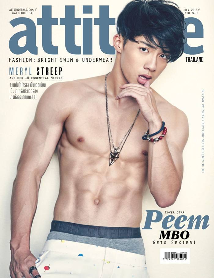 ภีม-ธนบดี @ ATTITUDE vol.6 no.65 July 2016
