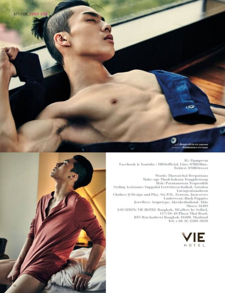 ภีม-ธนบดี @ ATTITUDE vol.6 no.65 July 2016