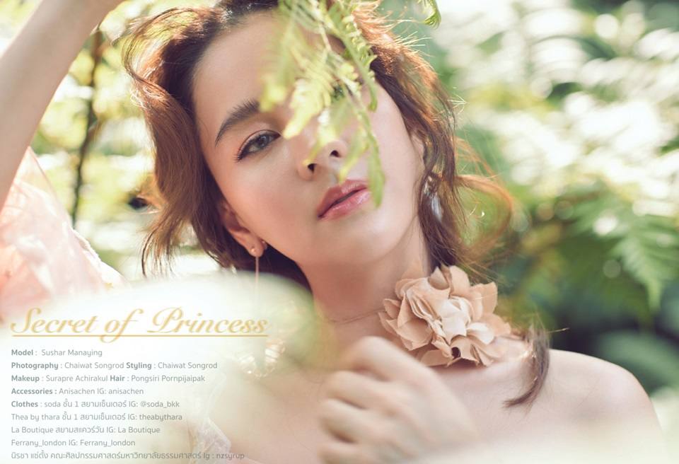 ออม สุชาร์ @ RUSH Magazine issue 119 November 2019