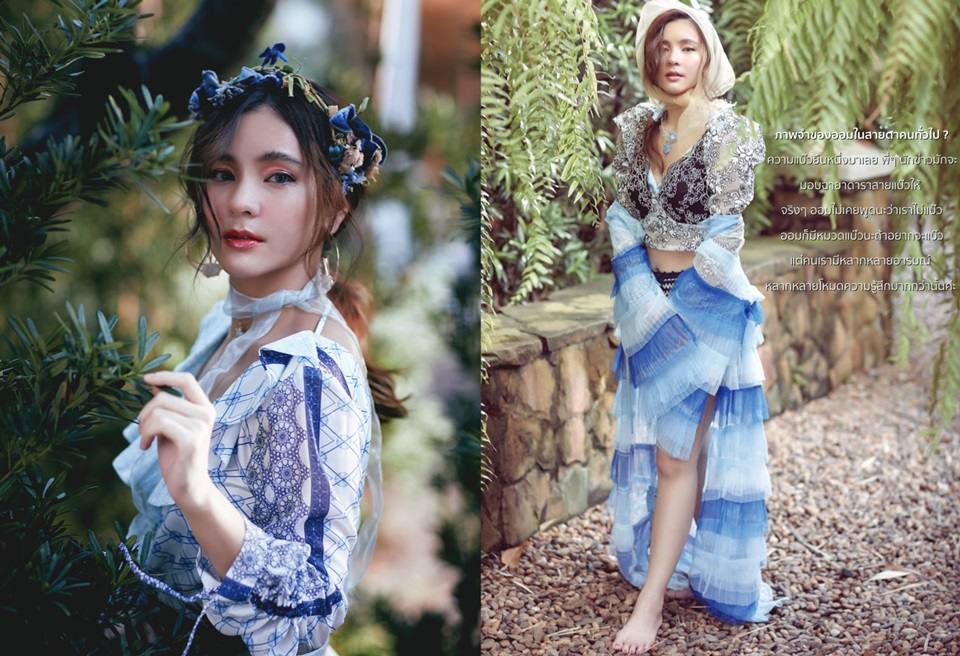 ออม สุชาร์ @ RUSH Magazine issue 119 November 2019