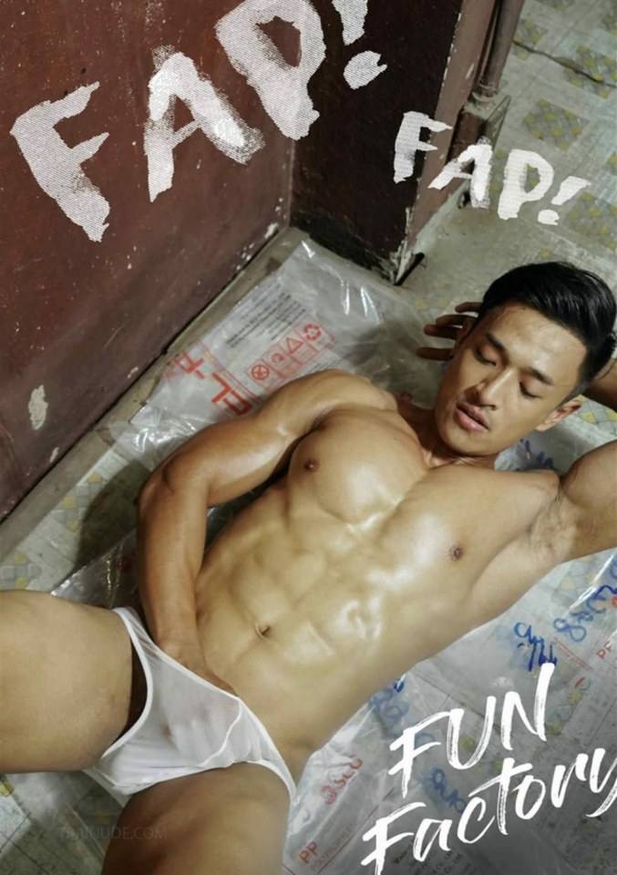 หนุ่มหล่อขึ้นปก 415.2