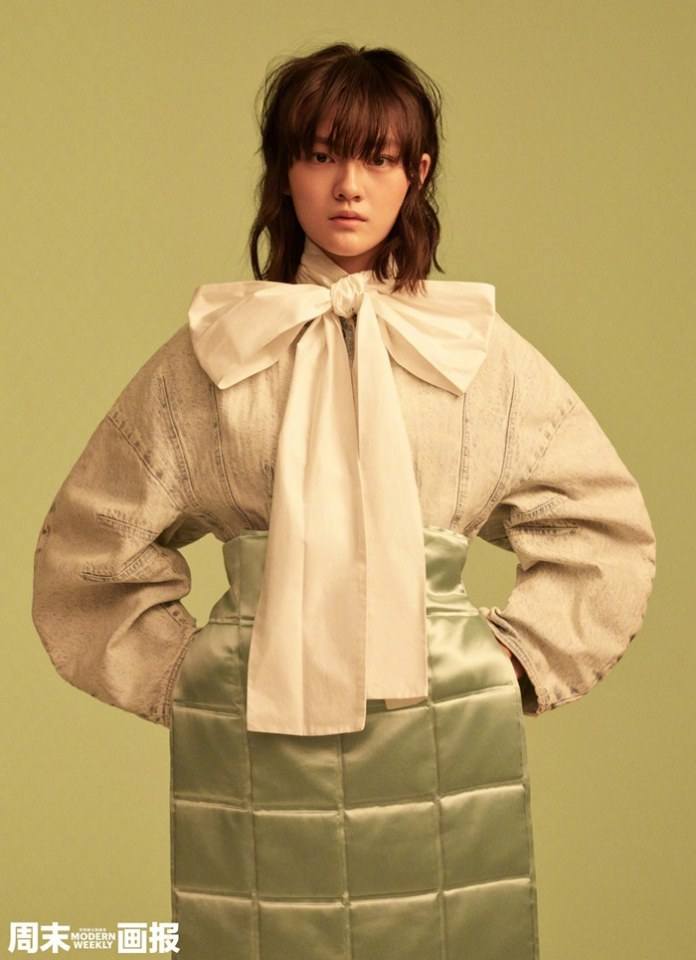 Vicky Chen @ Modern Weekly China November 2019