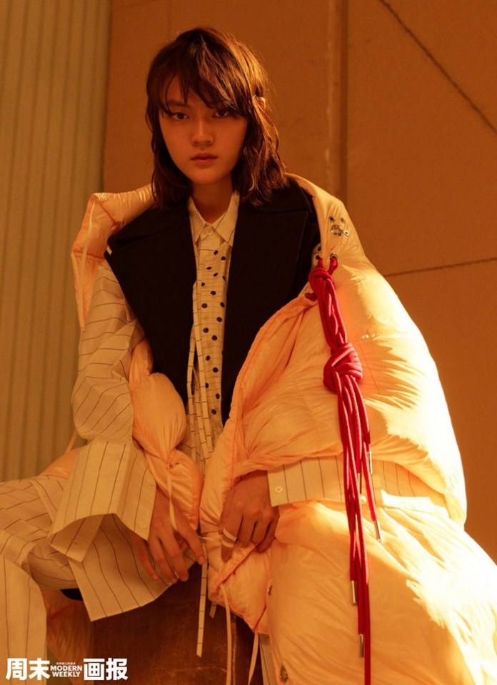 Vicky Chen @ Modern Weekly China November 2019