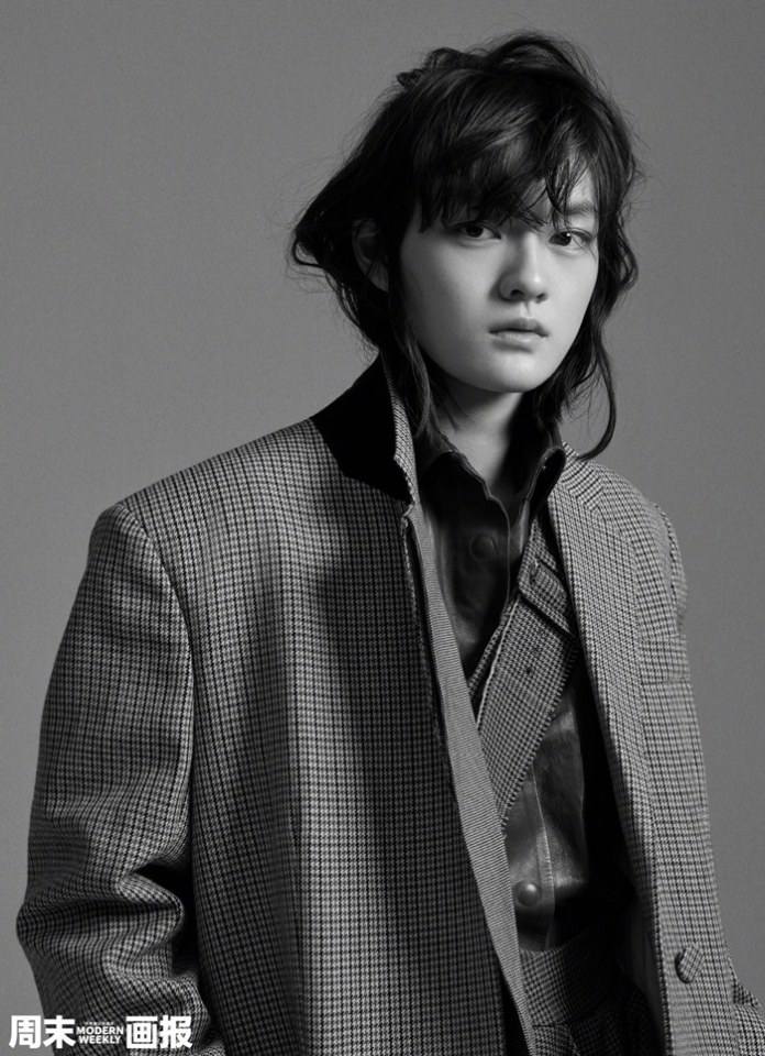 Vicky Chen @ Modern Weekly China November 2019