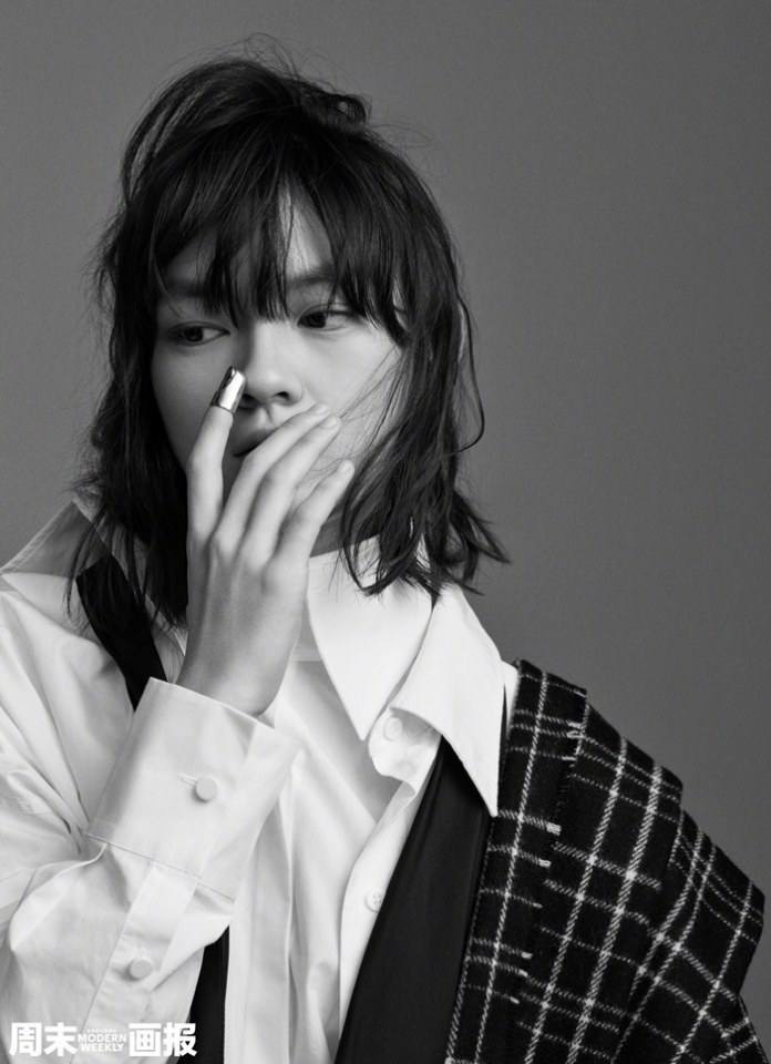 Vicky Chen @ Modern Weekly China November 2019