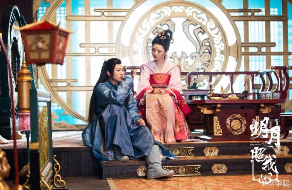 ละคร ลิขิตแห่งจันทรา The love by hypnotic 《明月照我心》 2019