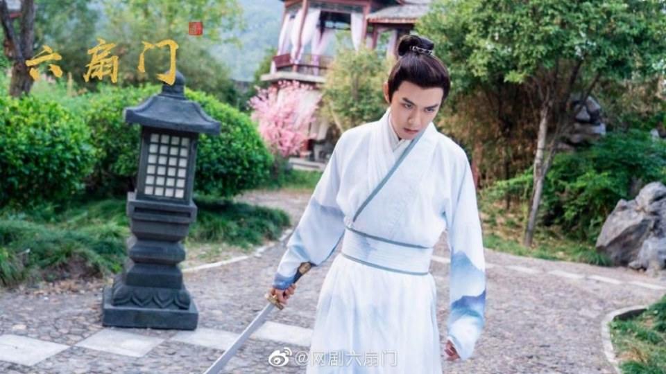 ลิ่วซ่านเหมิน 2019 Wo Zai Liu Shan Men De Ri Zi 《我在六扇门的日子》 2019