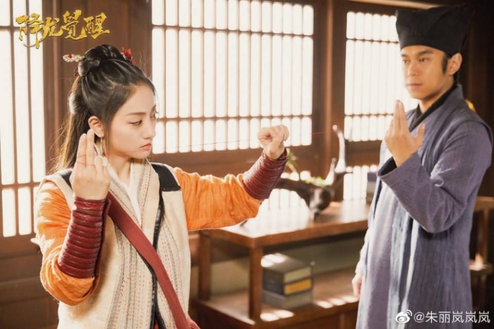 ภาพยนตร์ จี้กง อรหันต์ปราบมาร Xiang Long Jue Xing 《降龙觉醒》 2019
