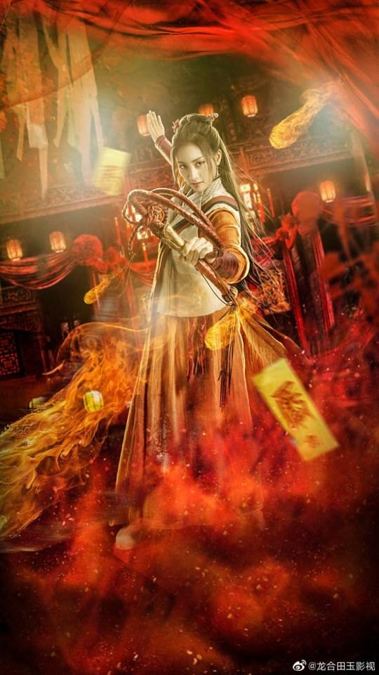 ภาพยนตร์ จี้กง อรหันต์ปราบมาร Xiang Long Jue Xing 《降龙觉醒》 2019
