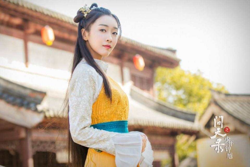 ละคร Wen Tian Lu 《问天录》 2017
