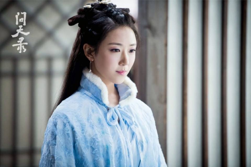 ละคร Wen Tian Lu 《问天录》 2017