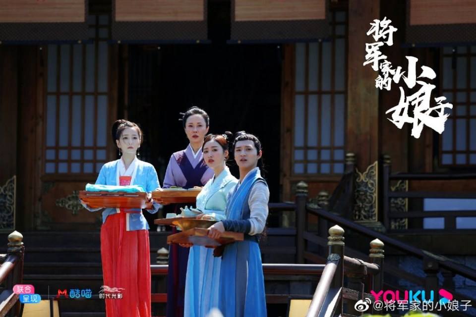 ละคร ฮูหยินน้อย The young lady of the General&rsquo;s house 《将军家的小娘子》 2019