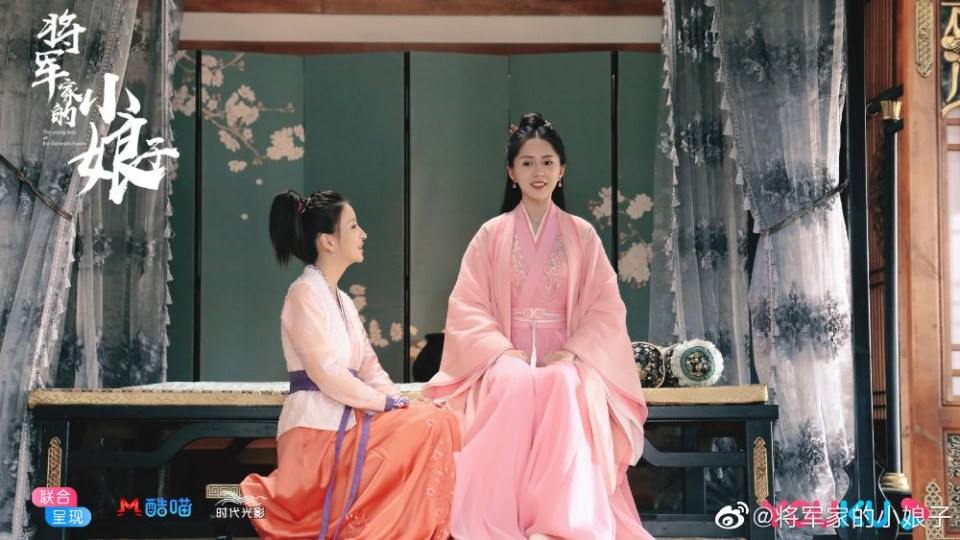 ละคร ฮูหยินน้อย The young lady of the General&rsquo;s house 《将军家的小娘子》 2019